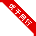 创优设-数字孪生