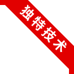 创优设-数字孪生